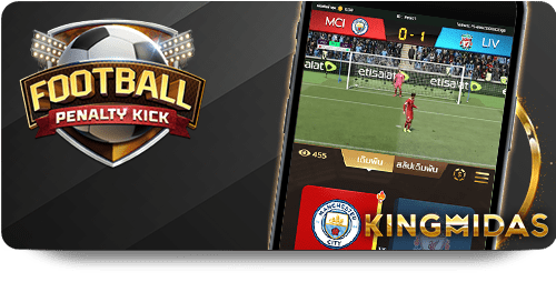 Cách Sử Dụng 1xBet Bóng Đá Pro Để Tăng Tỉ Lệ Thắng